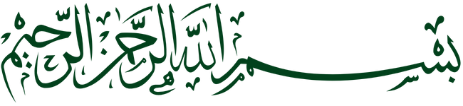 Bismillah